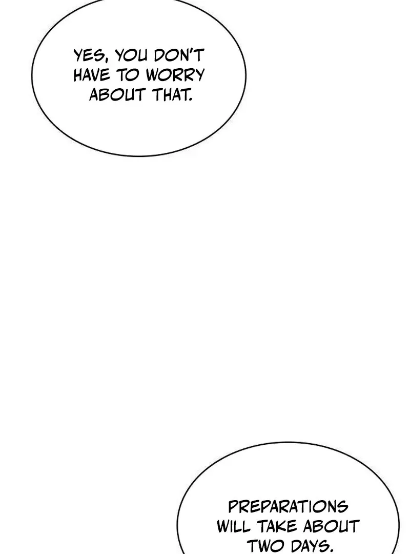 A Snake Lives in the Empress’s Bedroom Chapter 32 414 044