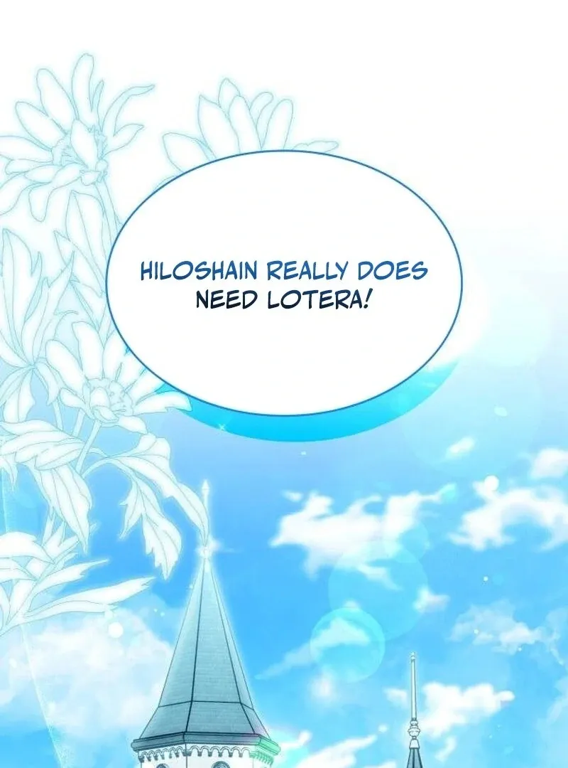 A Snake Lives in the Empress’s Bedroom Chapter 32 434 064