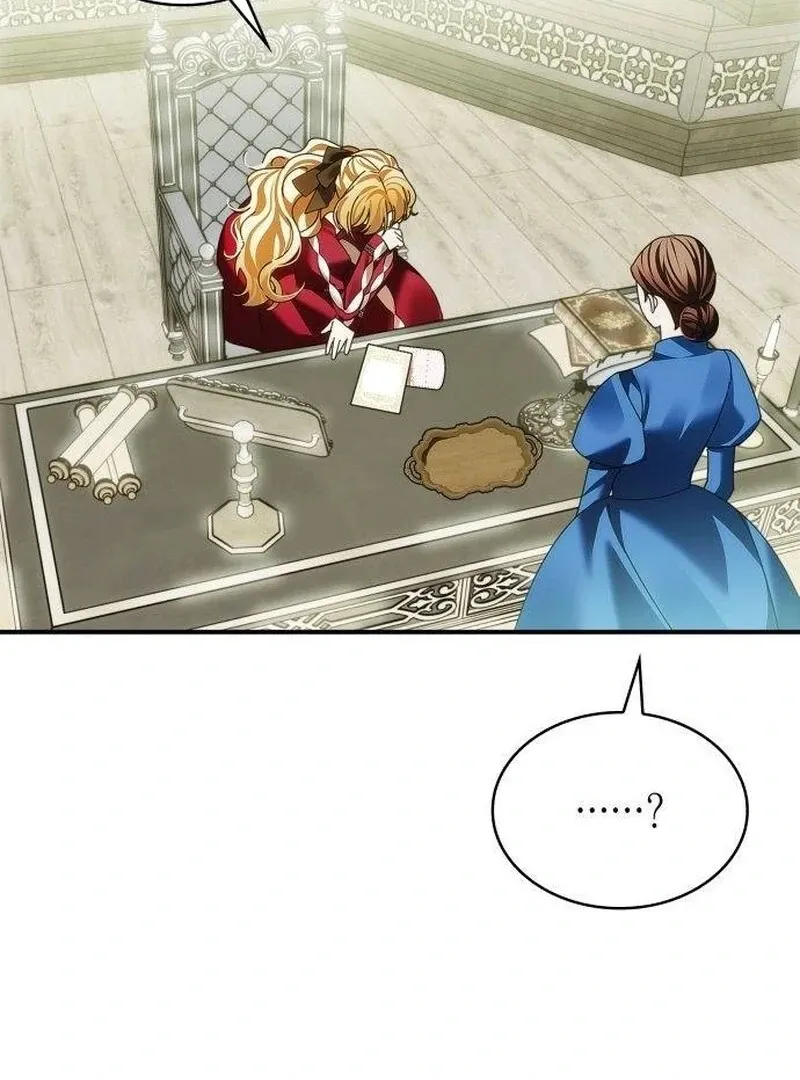 A Snake Lives in the Empress’s Bedroom Chapter 32 446 076