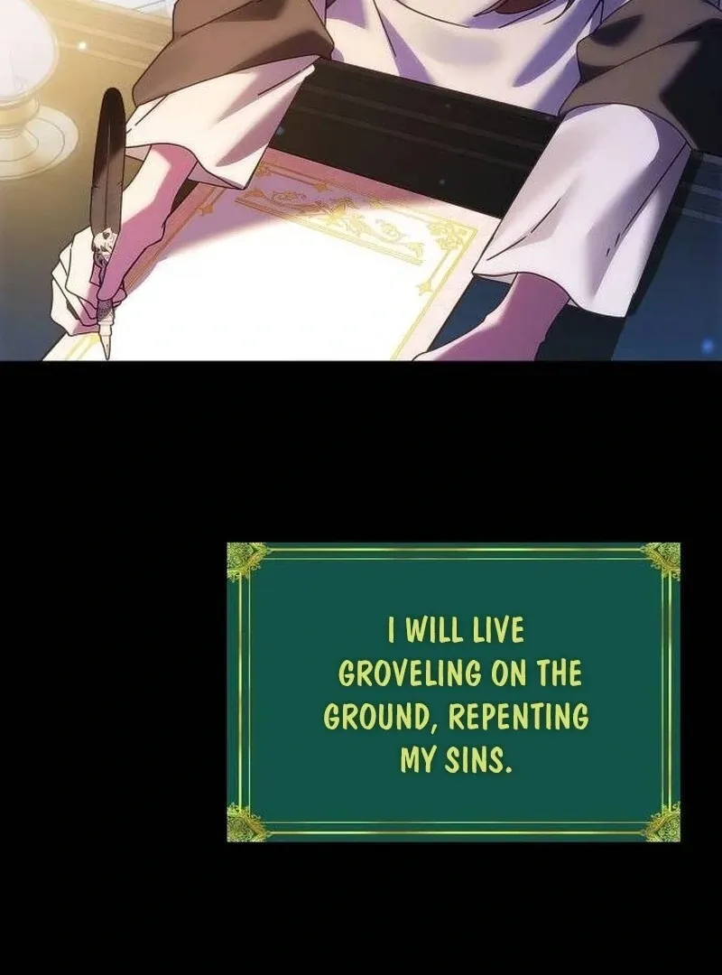 A Snake Lives in the Empress’s Bedroom Chapter 32 452 082