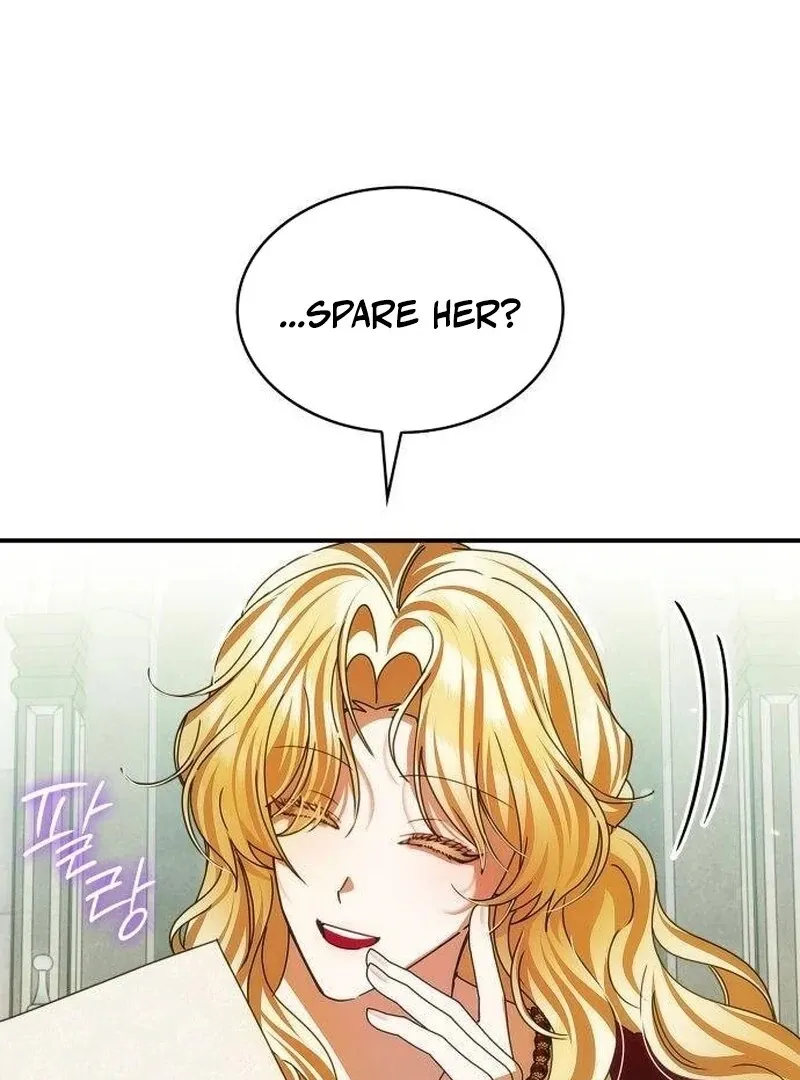 A Snake Lives in the Empress’s Bedroom Chapter 32 455 085