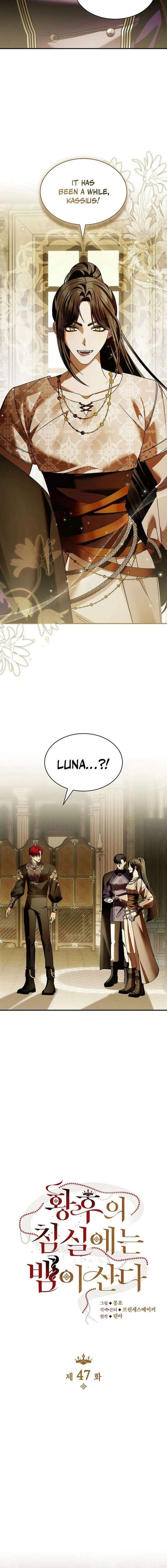 A Snake Lives in the Empress’s Bedroom Chapter 47 66 002