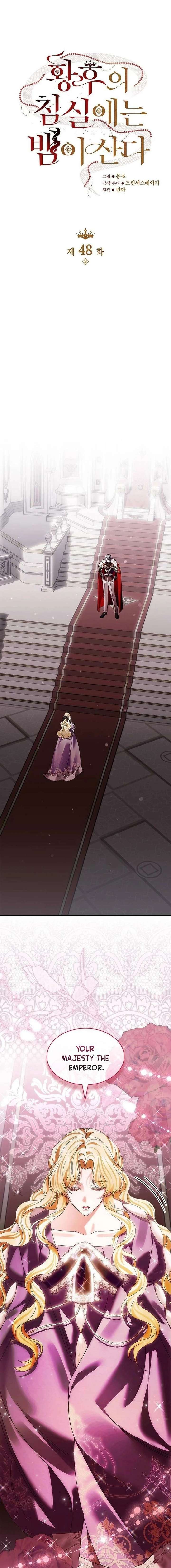 A Snake Lives in the Empress’s Bedroom Chapter 48 68 007