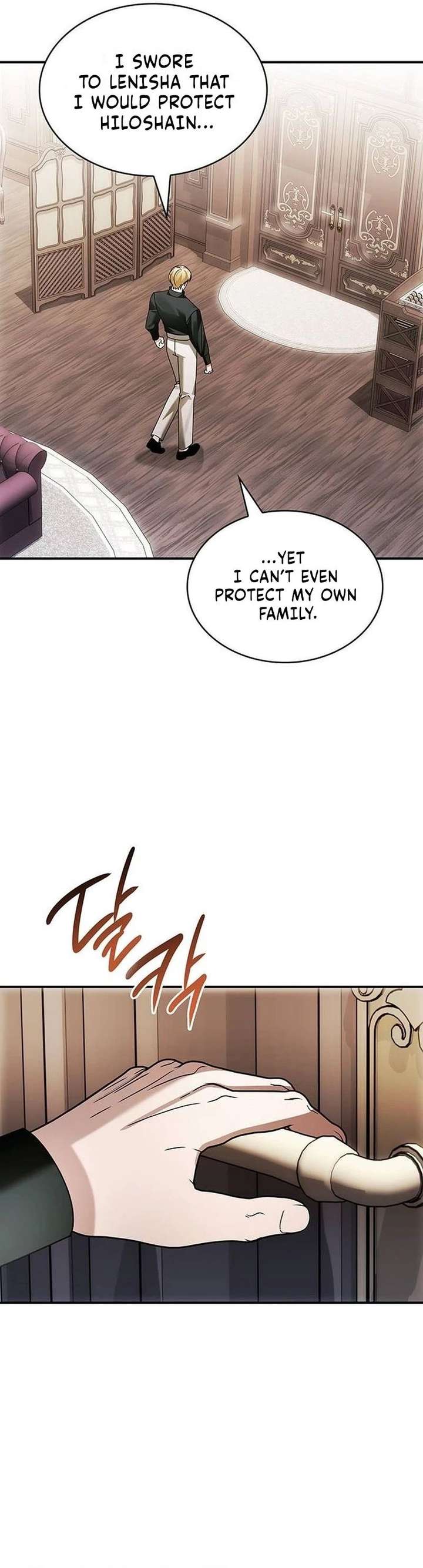ch 52 23