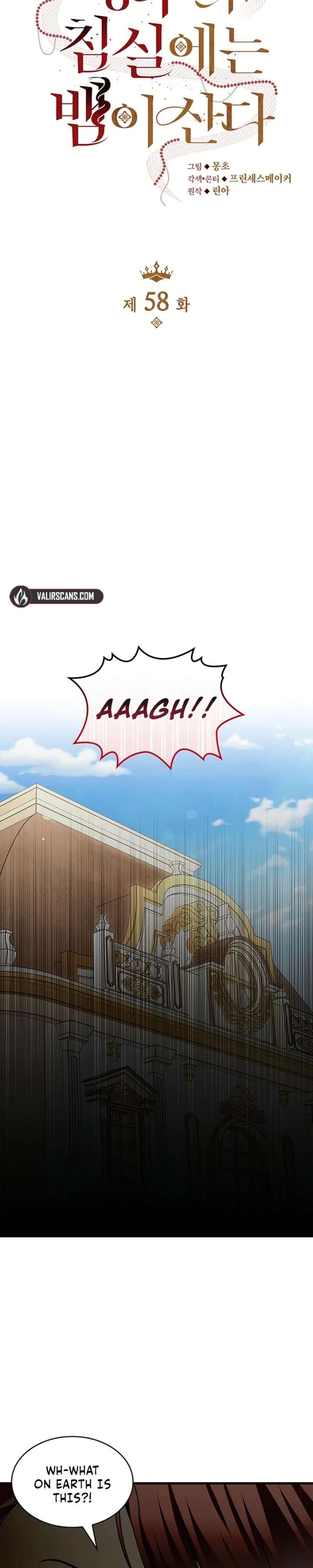 ch 58 17