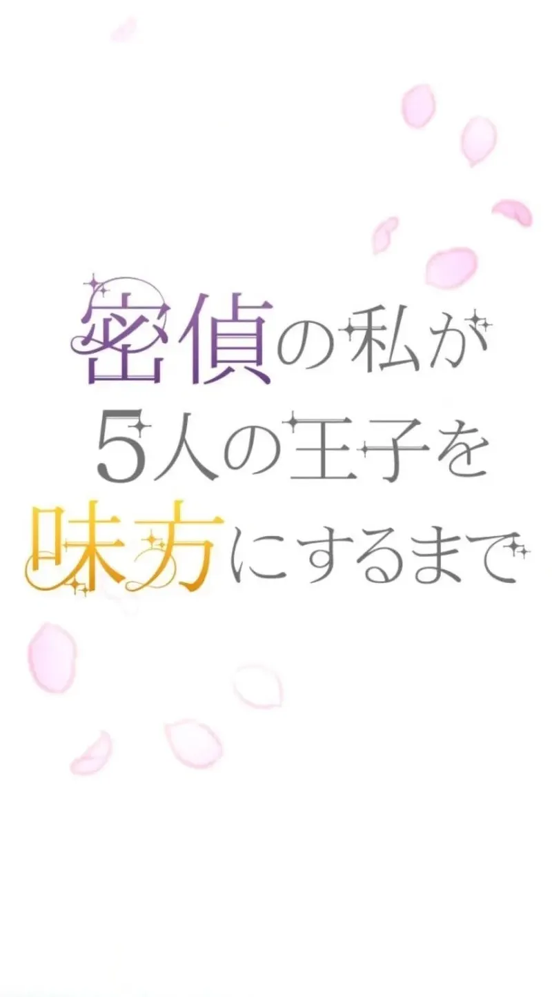 2ba1c8a2933d