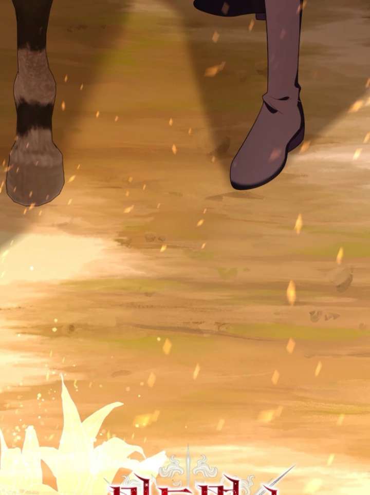 105