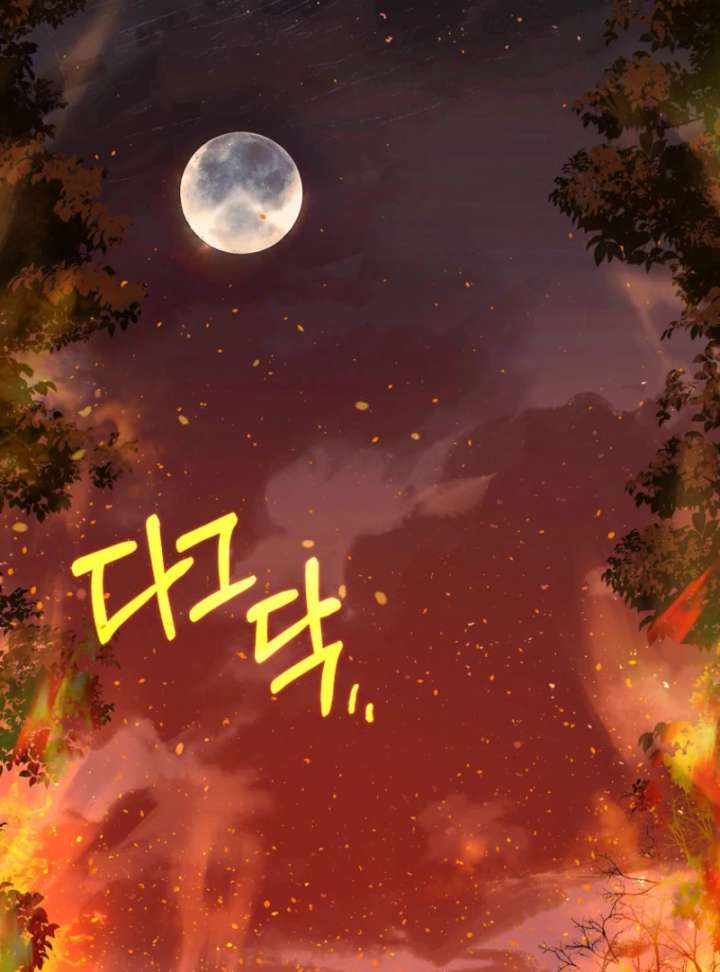 139