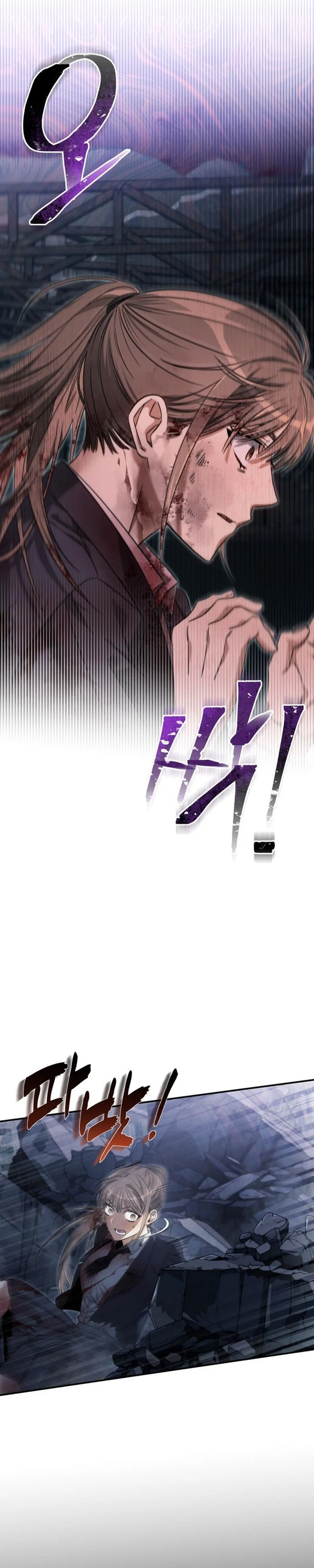 ch 1 63