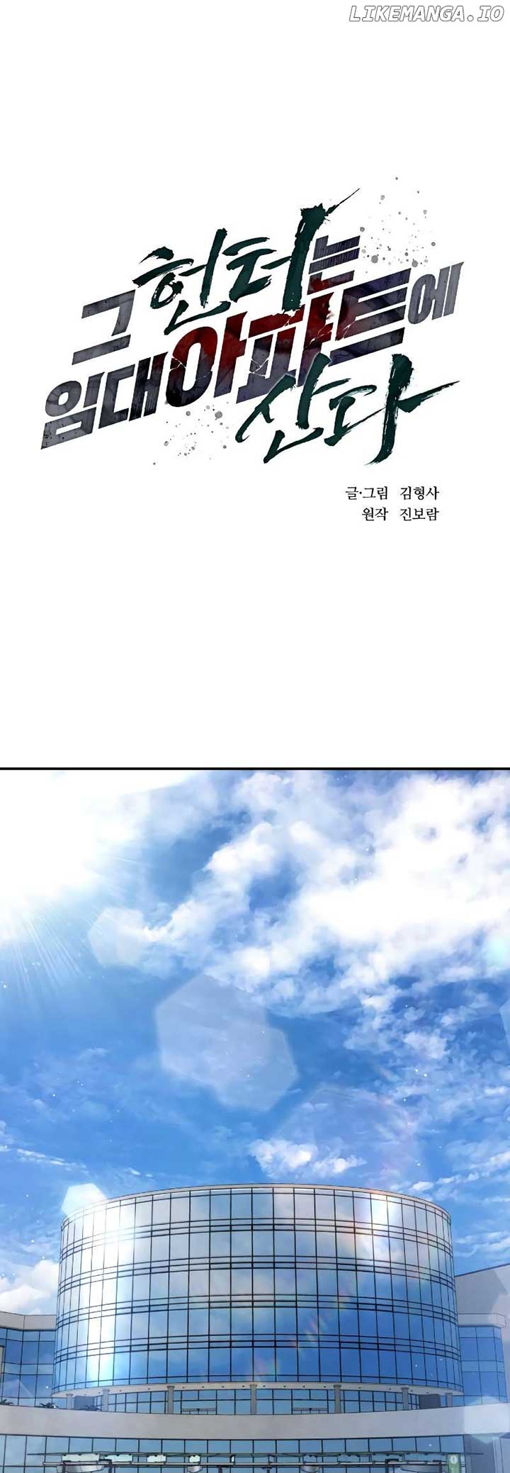 ch 10 1