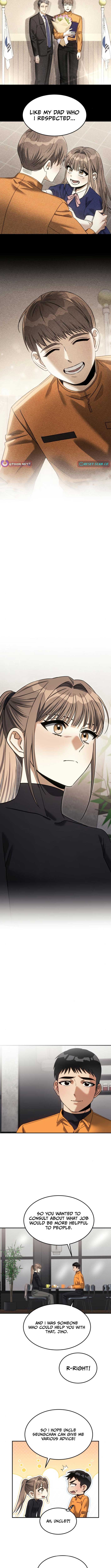 The Hunter Lives In A rented Apartment Chapter 17 46 ch 17 9
