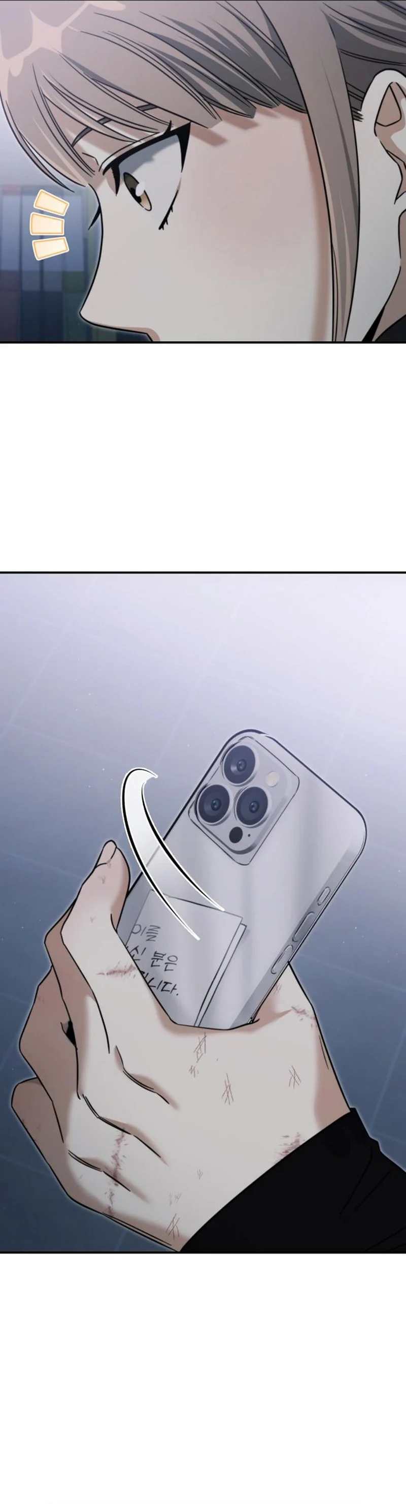 The Hunter Lives In A rented Apartment Chapter 2 205 ch 2 45
