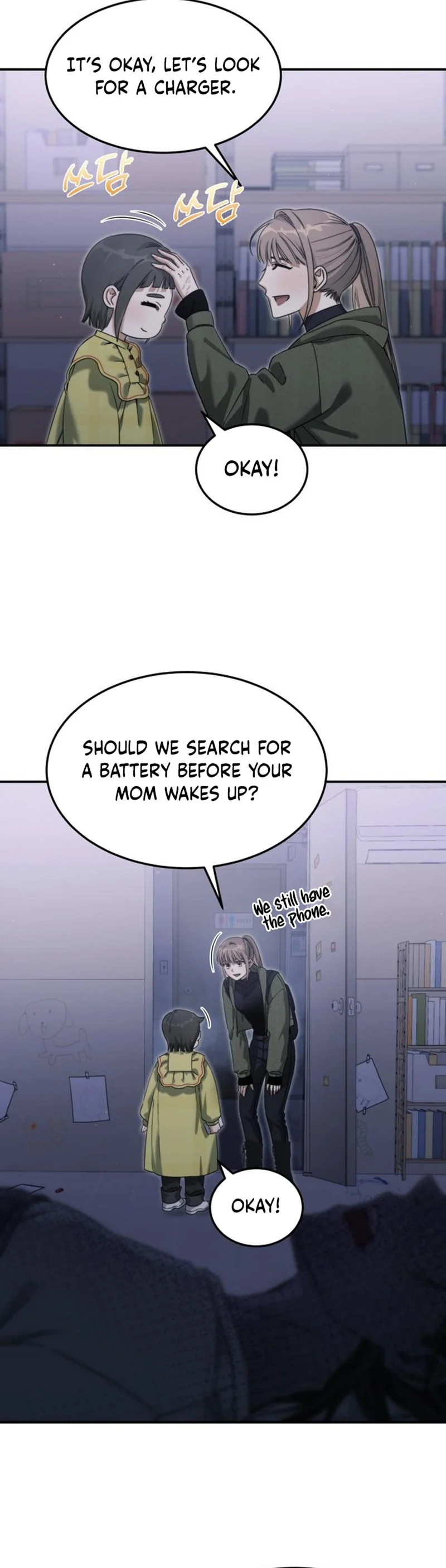 The Hunter Lives In A rented Apartment Chapter 2 207 ch 2 47