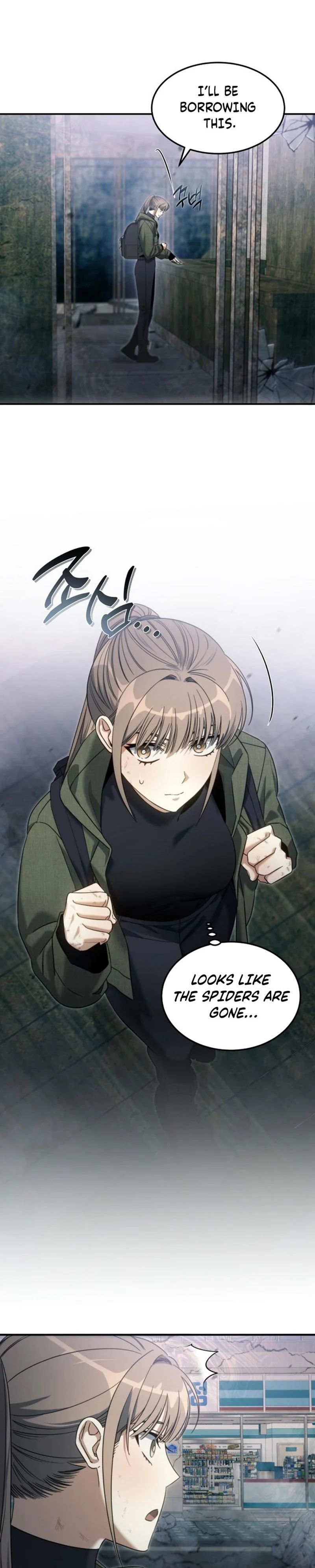 The Hunter Lives In A rented Apartment Chapter 2 167 ch 2 7