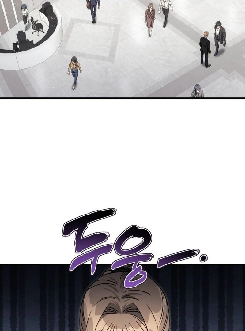 ch 20 73