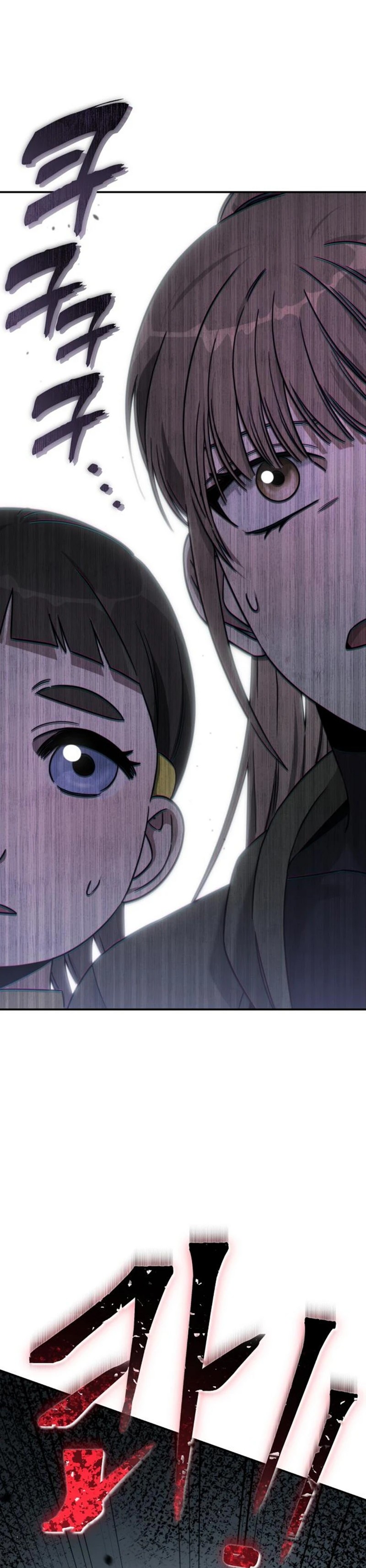 The Hunter Lives In A rented Apartment Chapter 3 152 ch 3 10