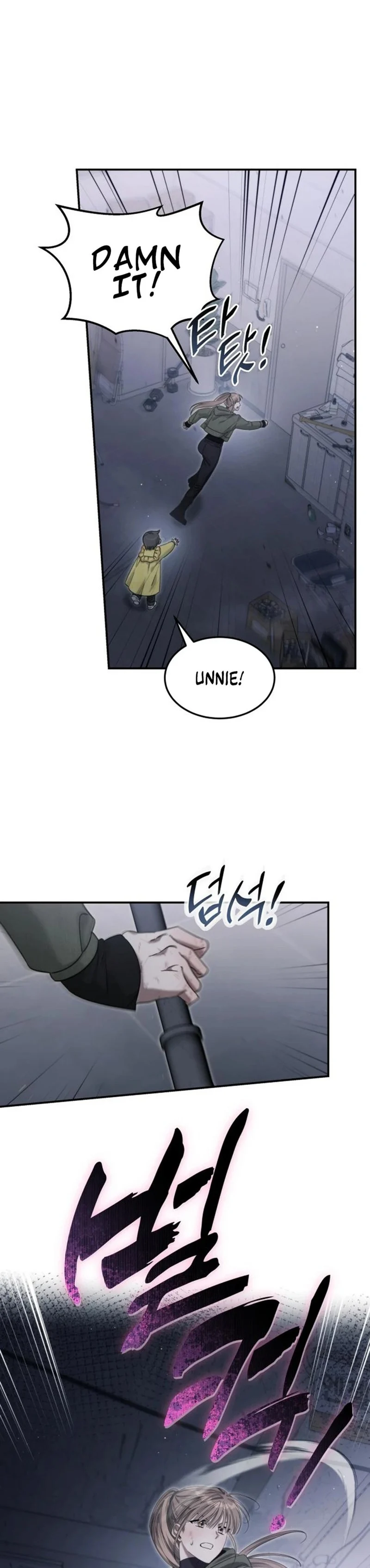 The Hunter Lives In A rented Apartment Chapter 3 157 ch 3 15