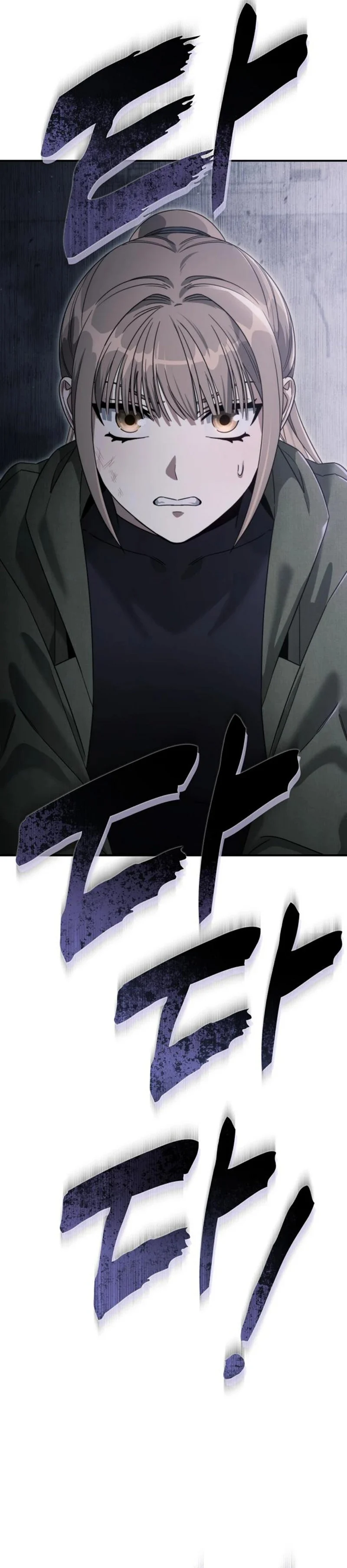 The Hunter Lives In A rented Apartment Chapter 3 161 ch 3 19