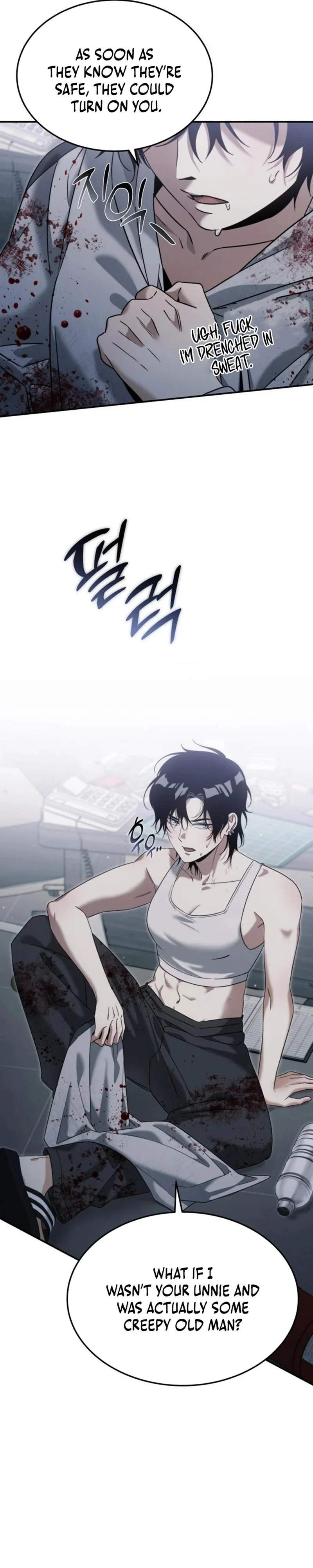 The Hunter Lives In A rented Apartment Chapter 3 167 ch 3 25