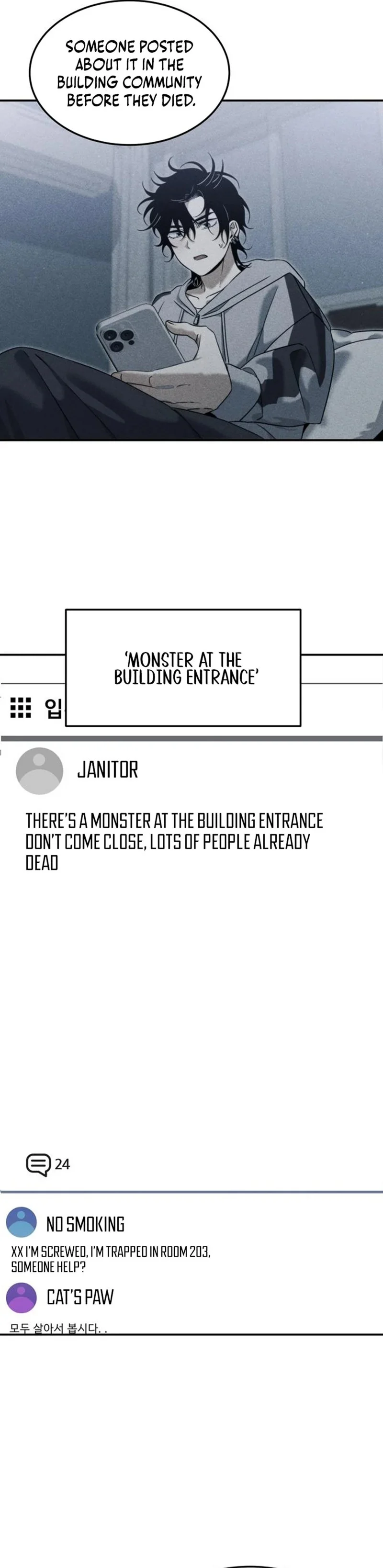 The Hunter Lives In A rented Apartment Chapter 3 181 ch 3 39