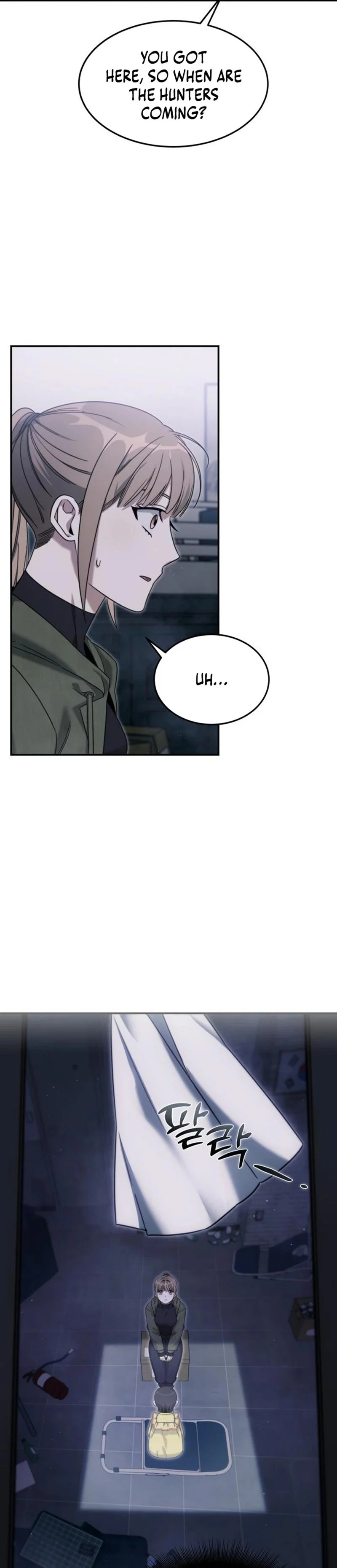 The Hunter Lives In A rented Apartment Chapter 3 147 ch 3 5