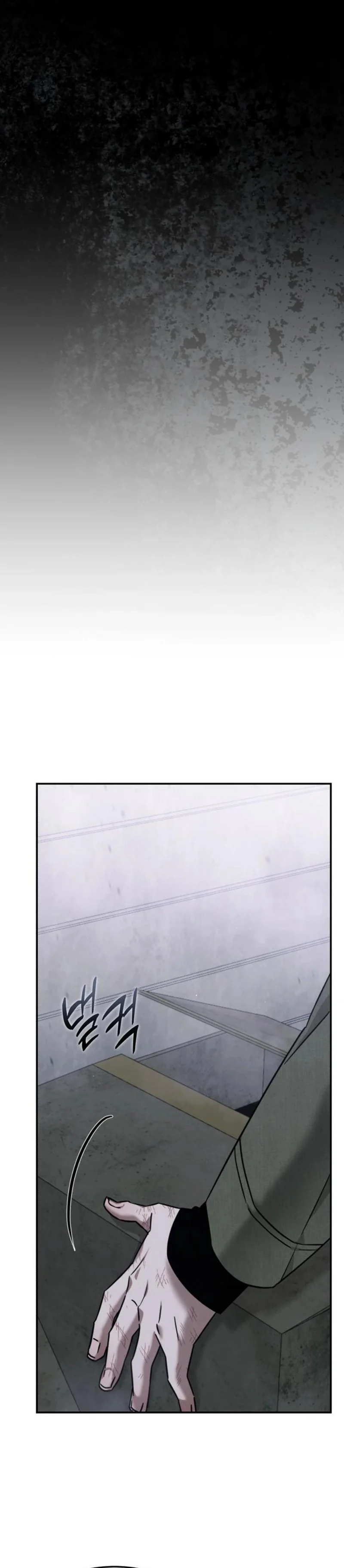The Hunter Lives In A rented Apartment Chapter 4 178 ch 4 30