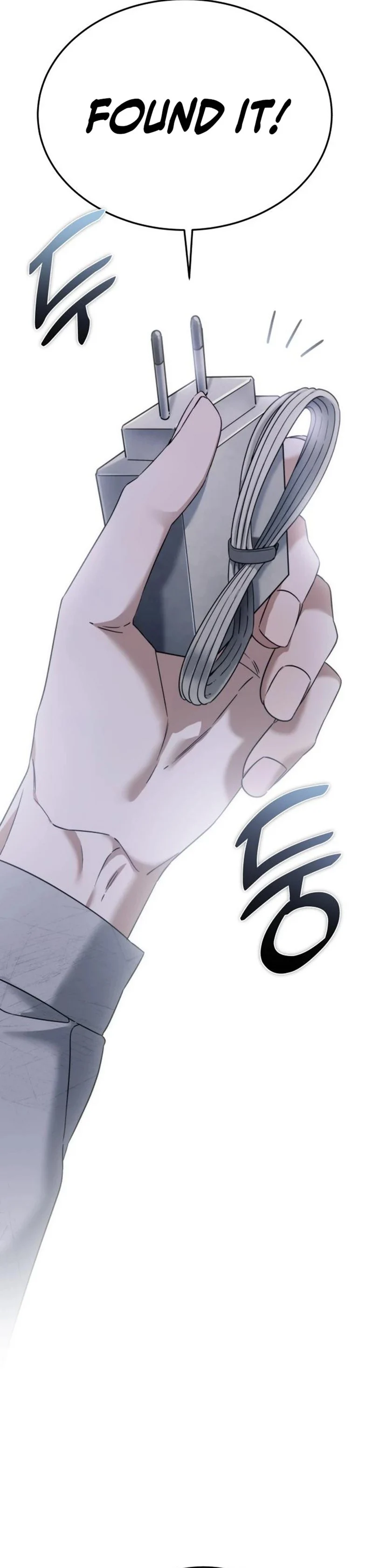 The Hunter Lives In A rented Apartment Chapter 4 184 ch 4 36