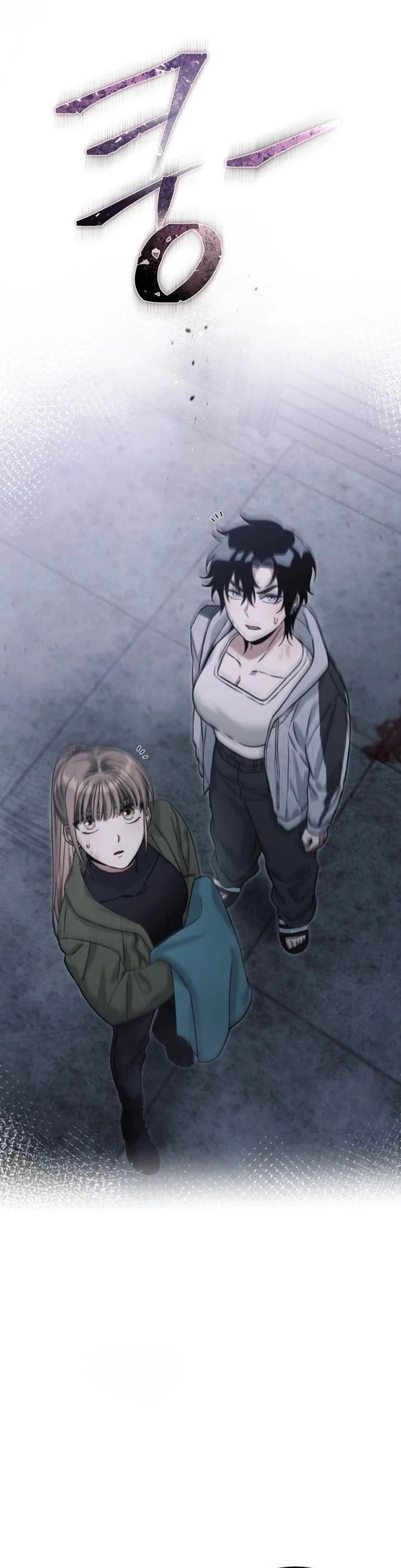The Hunter Lives In A rented Apartment Chapter 4 187 ch 4 39