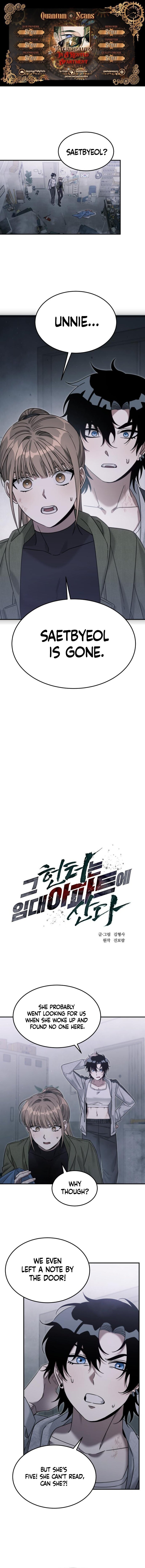 ch 5 1