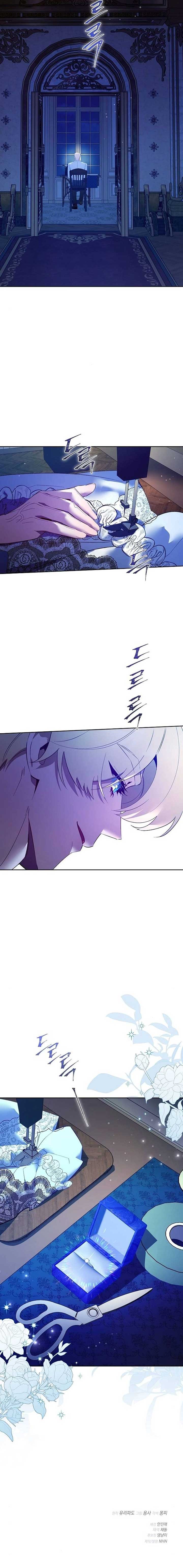 ch 33 17