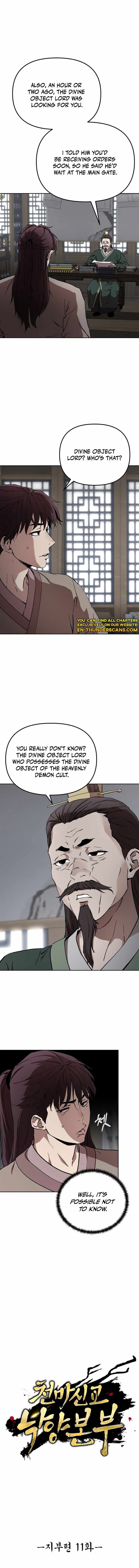 ch 11 7