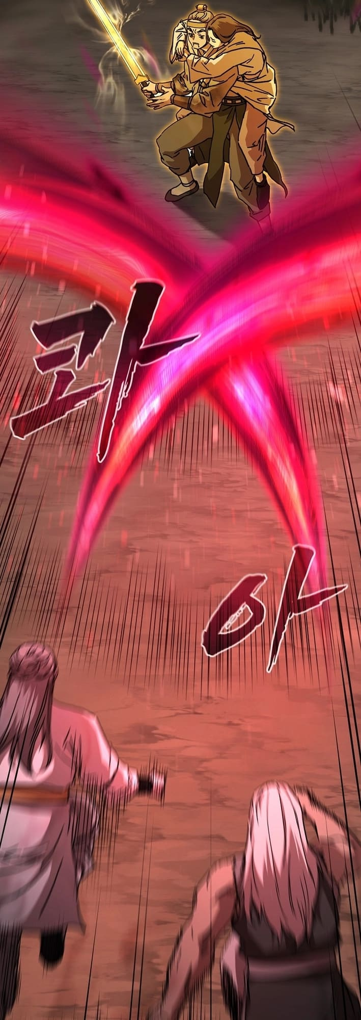 ch 17 26