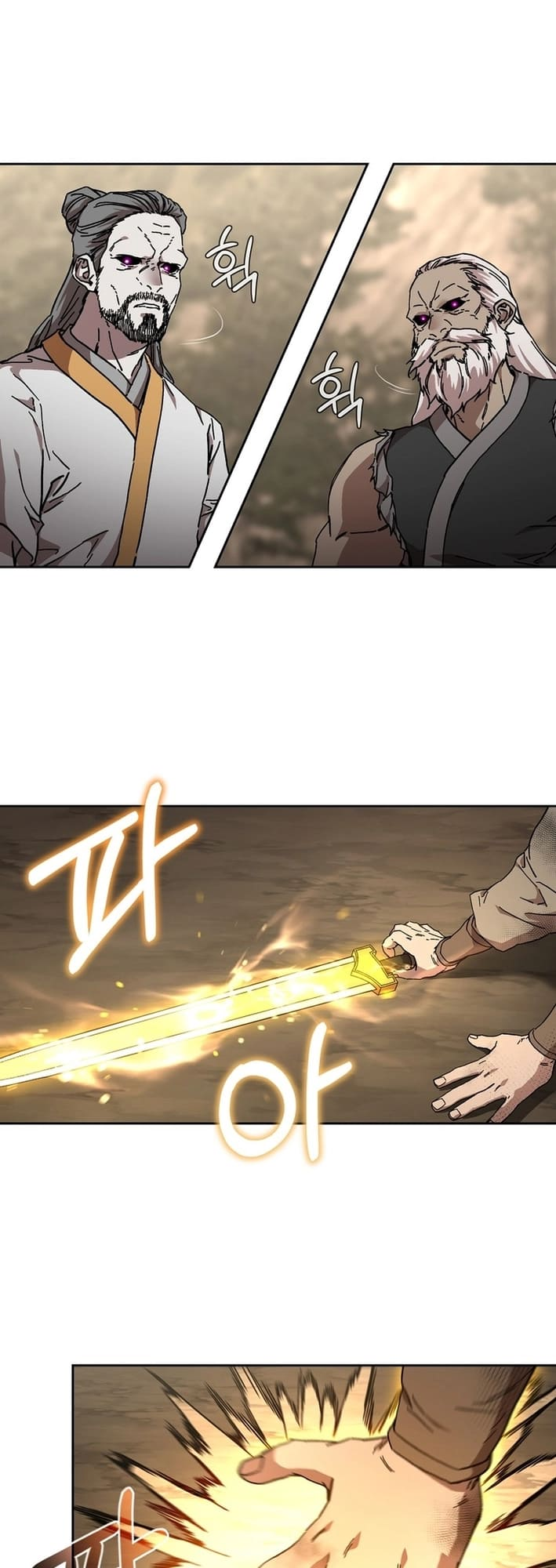 ch 17 42