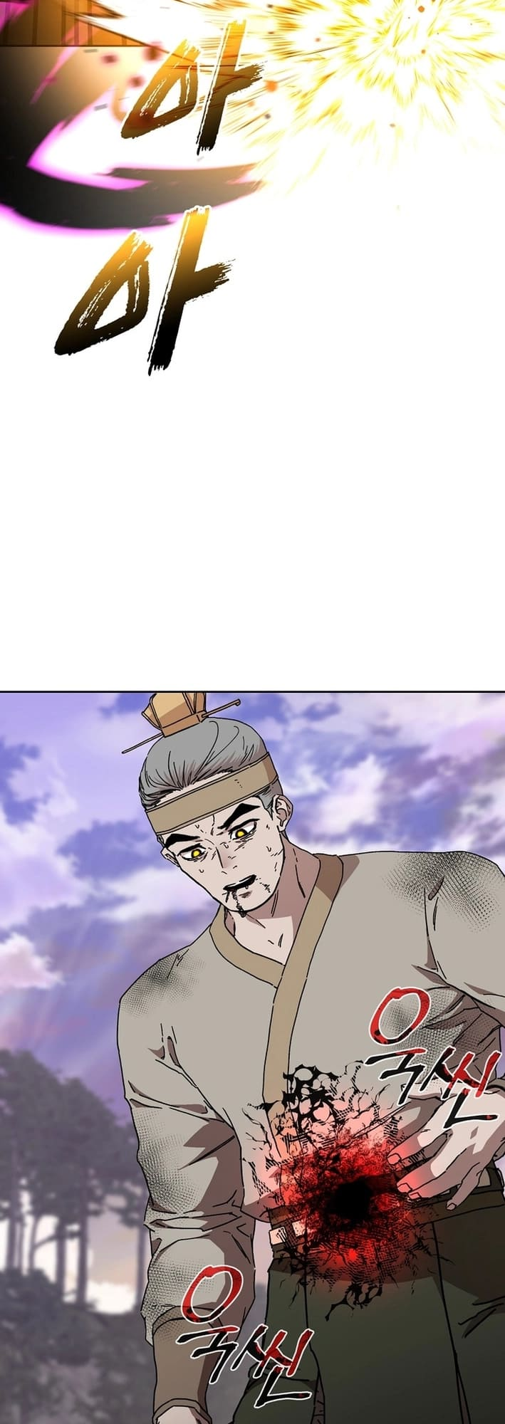 ch 17 48