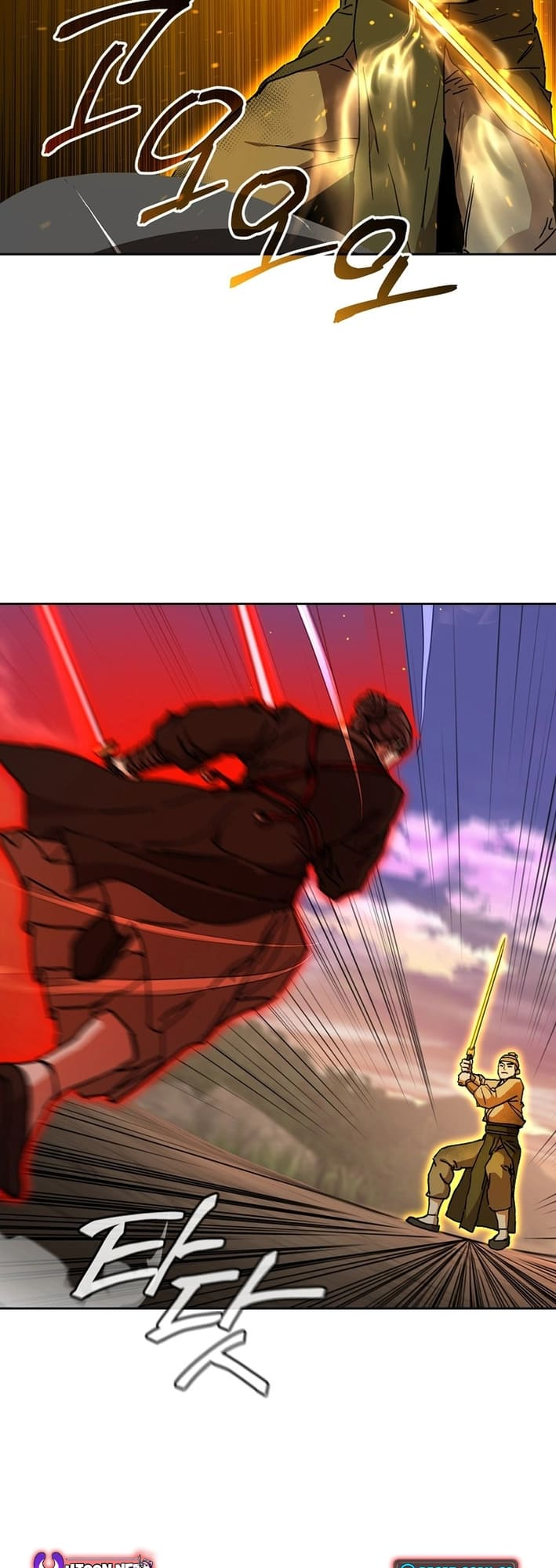 ch 17 52