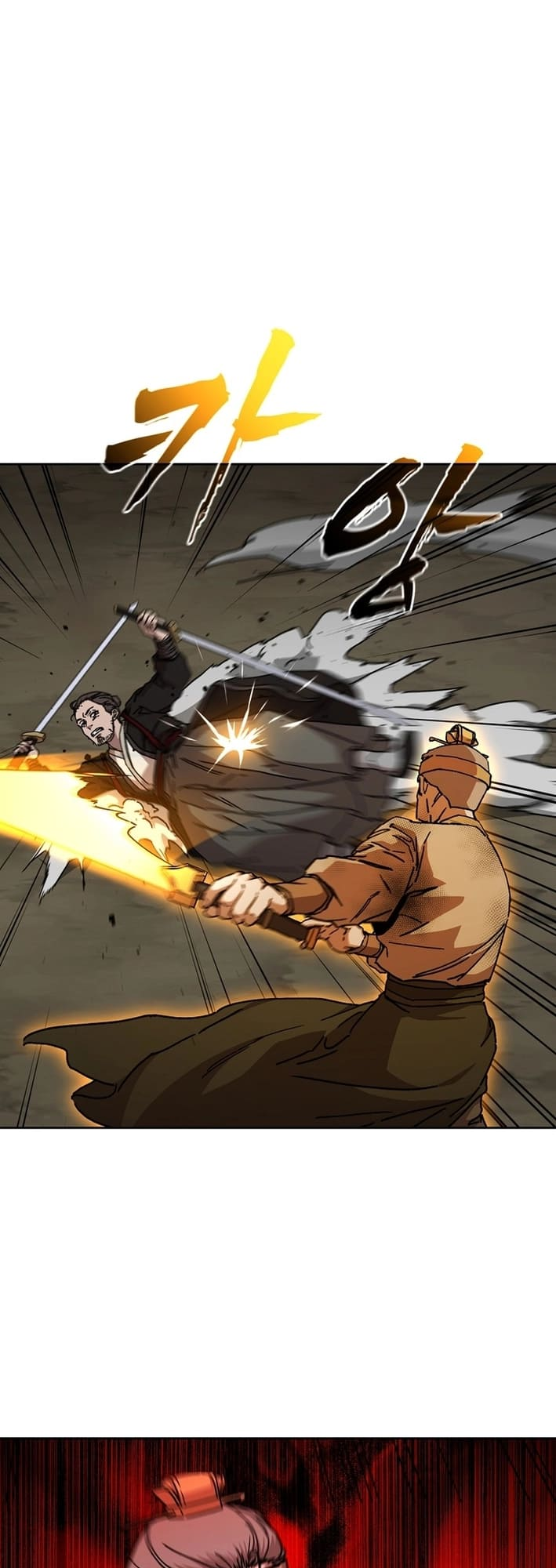 ch 17 54