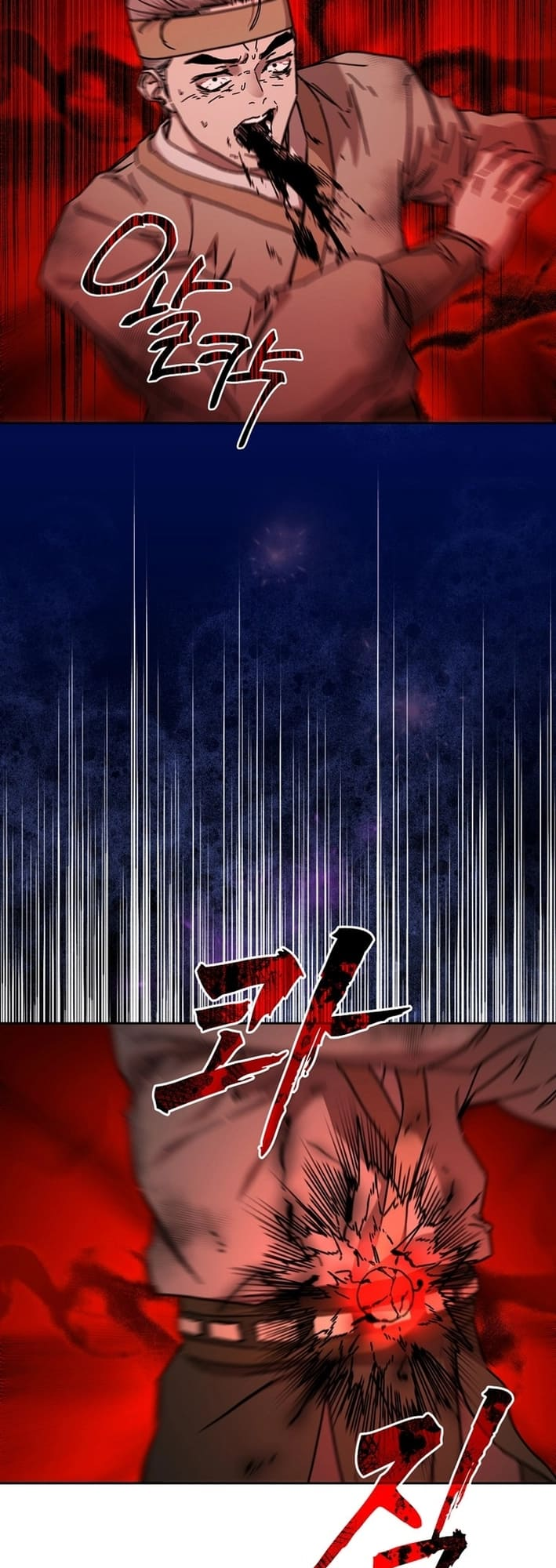 ch 17 55