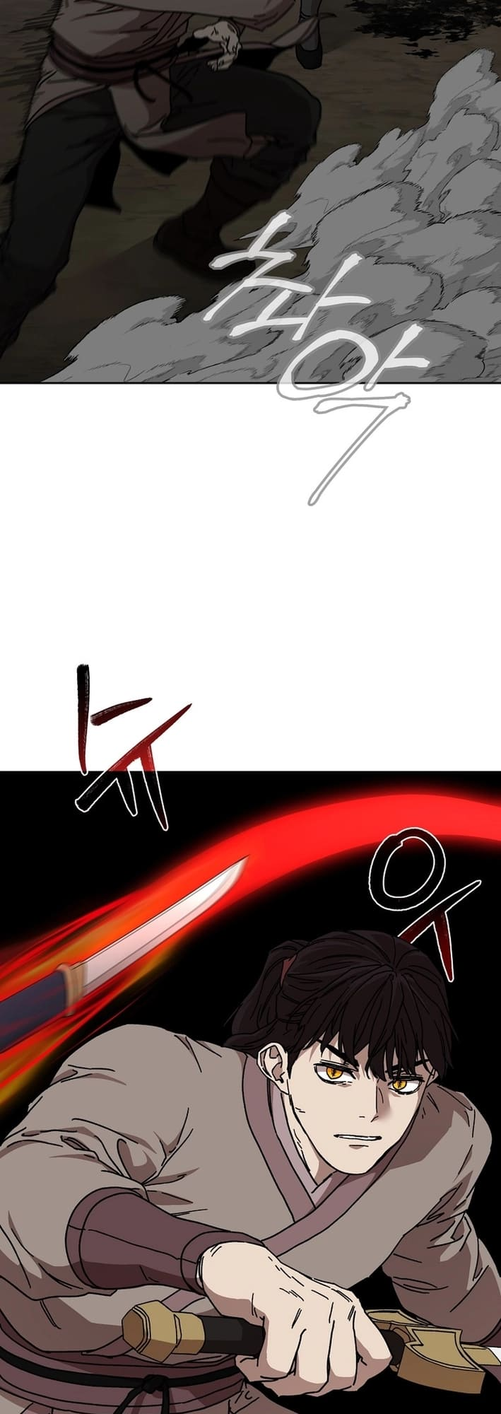 ch 17 61