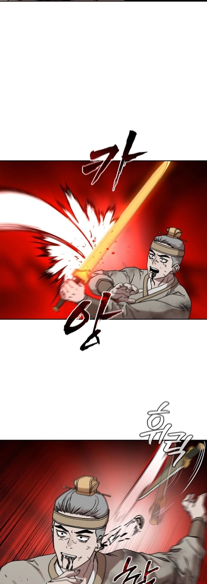 ch 17 62