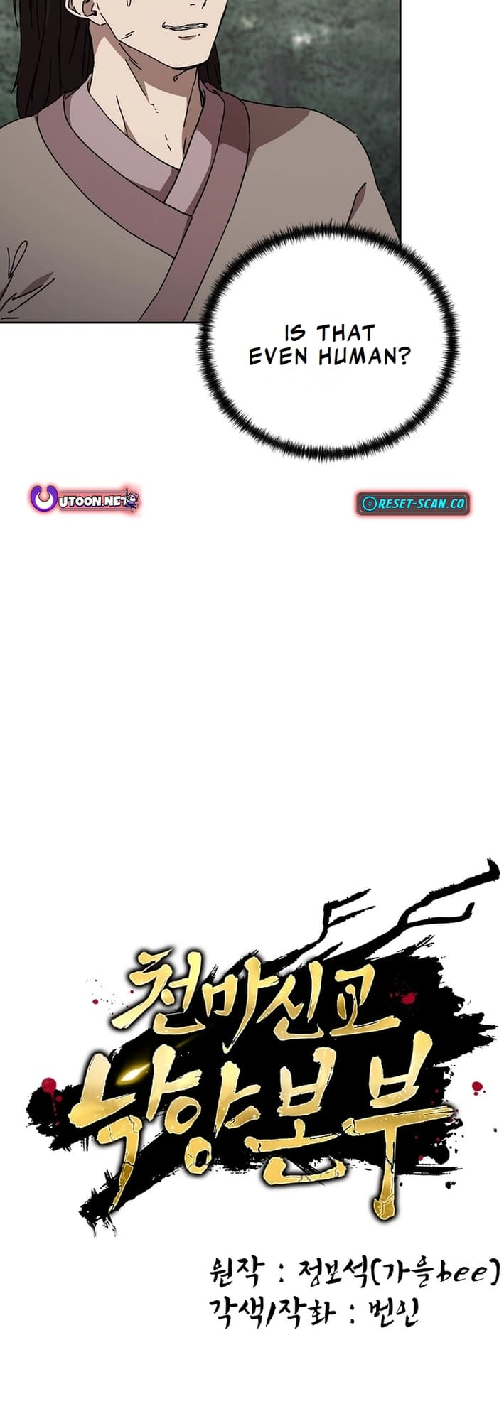 ch 17 8