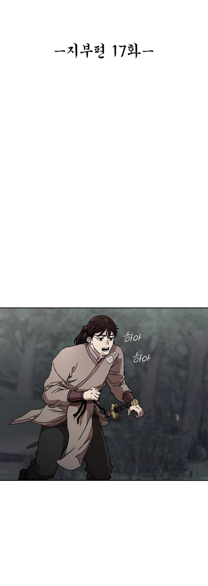 ch 17 9