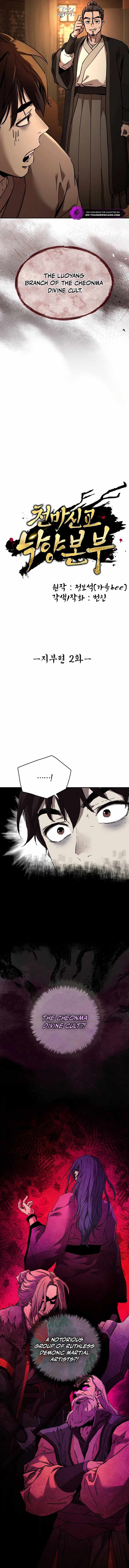 ch 2 12
