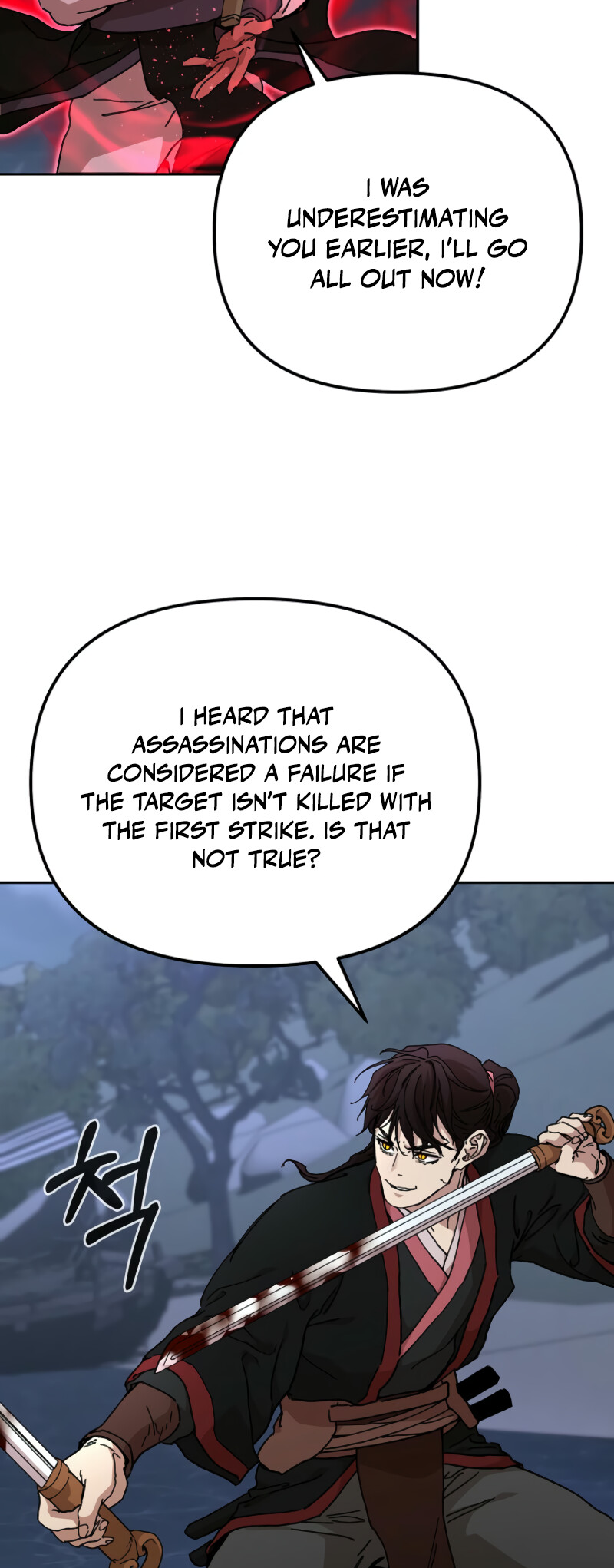ch 21 15