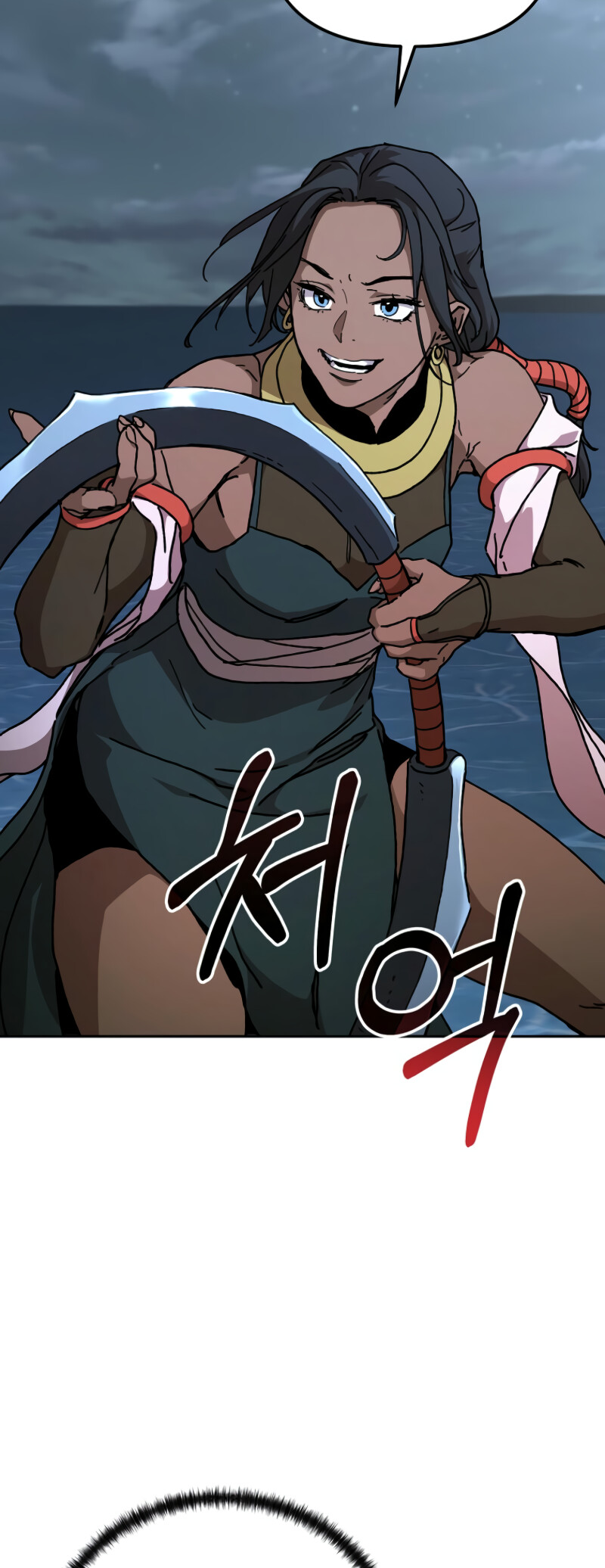 ch 21 42