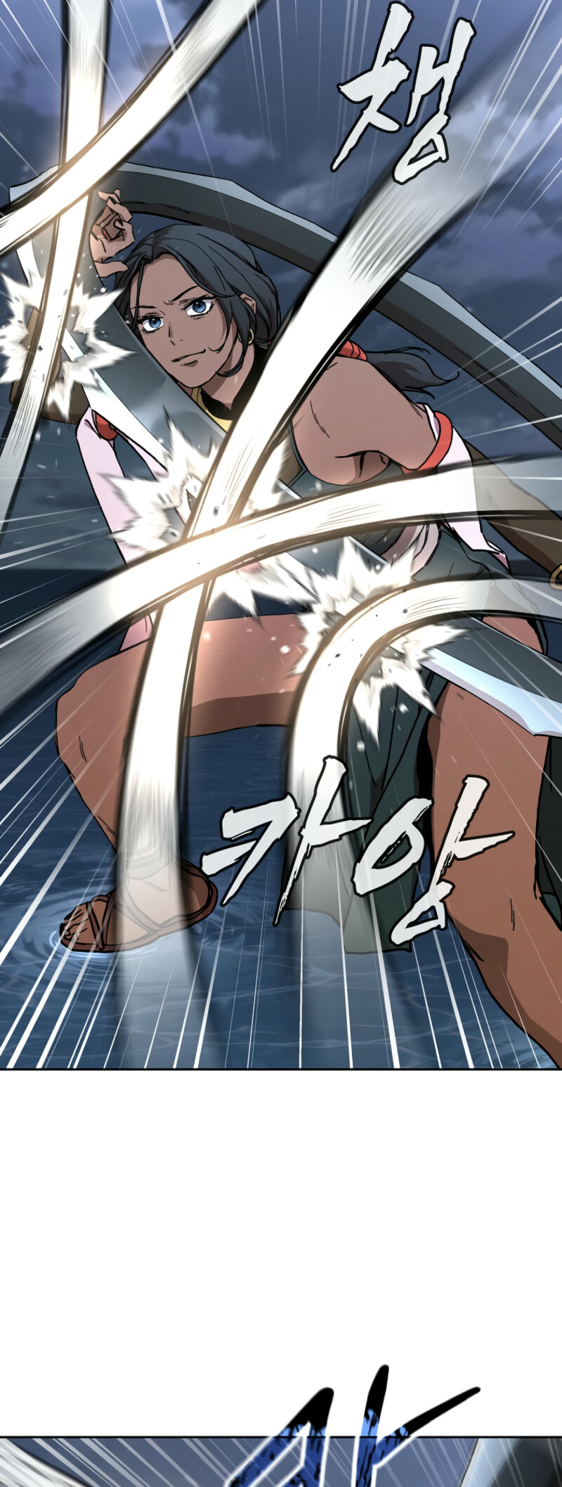 ch 21 48