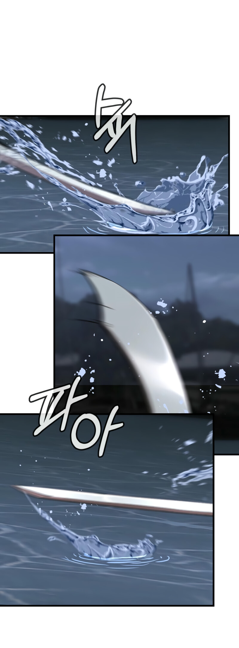 ch 21 5
