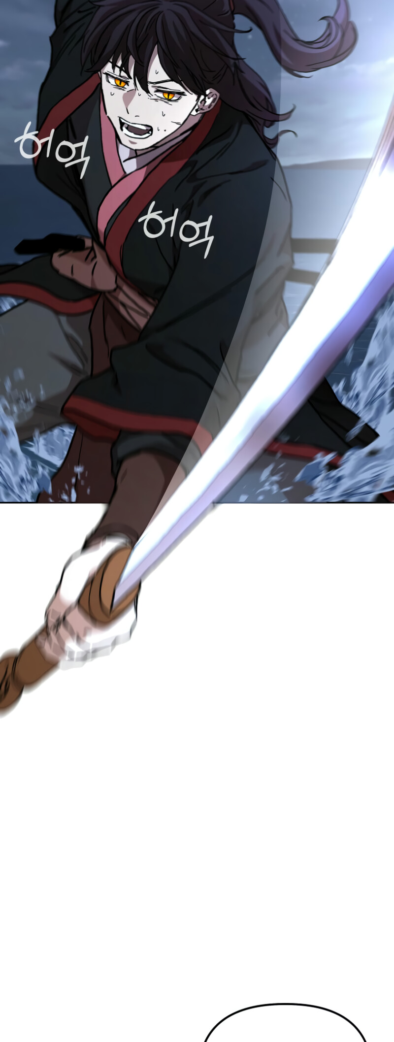 ch 21 50