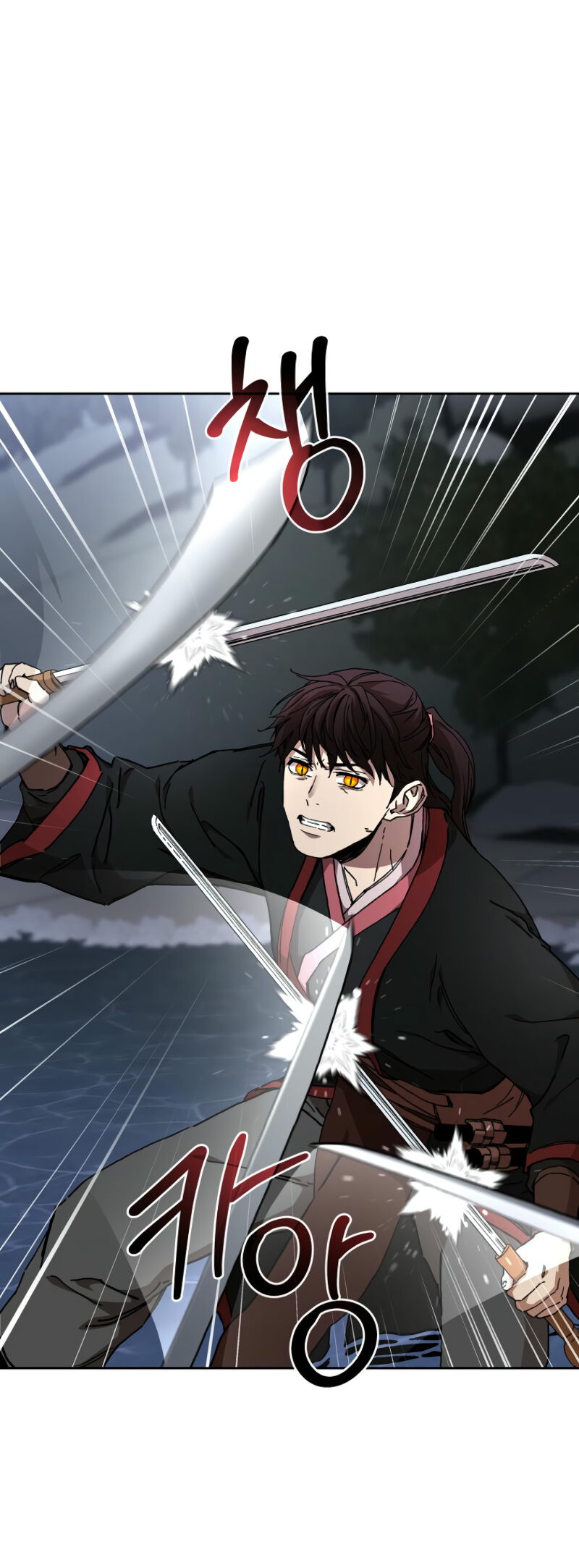 ch 21 6