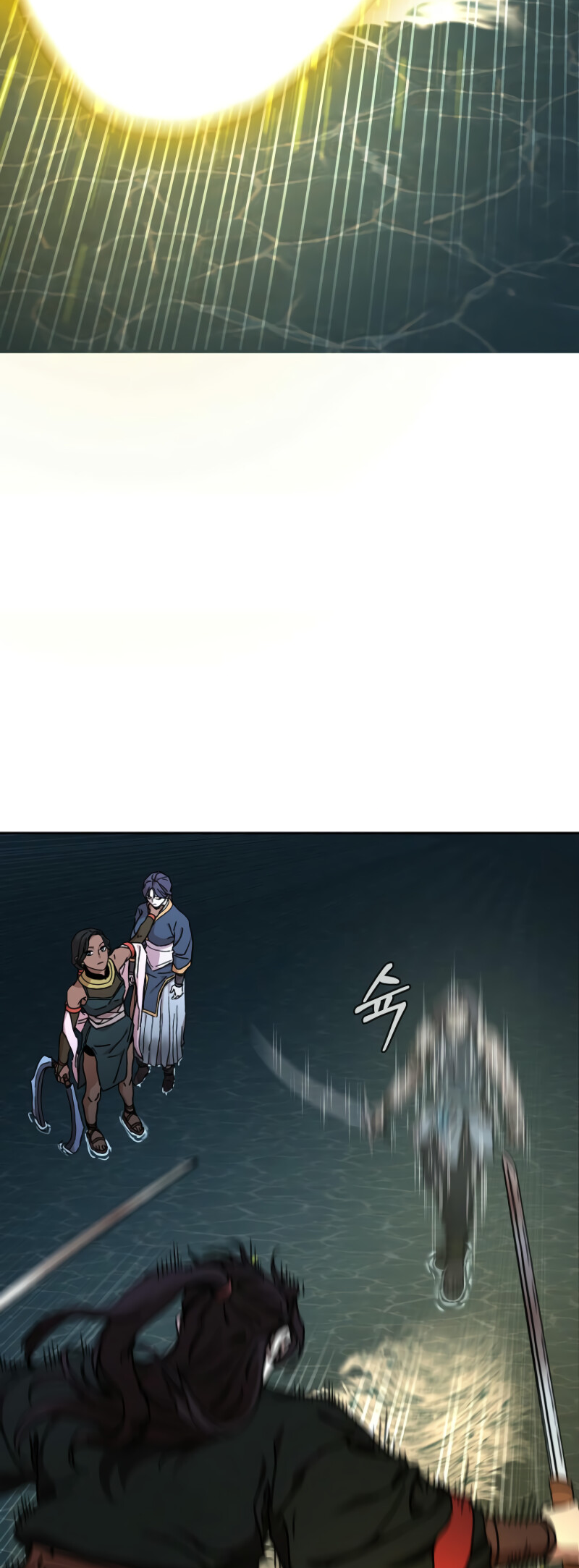 ch 21 67