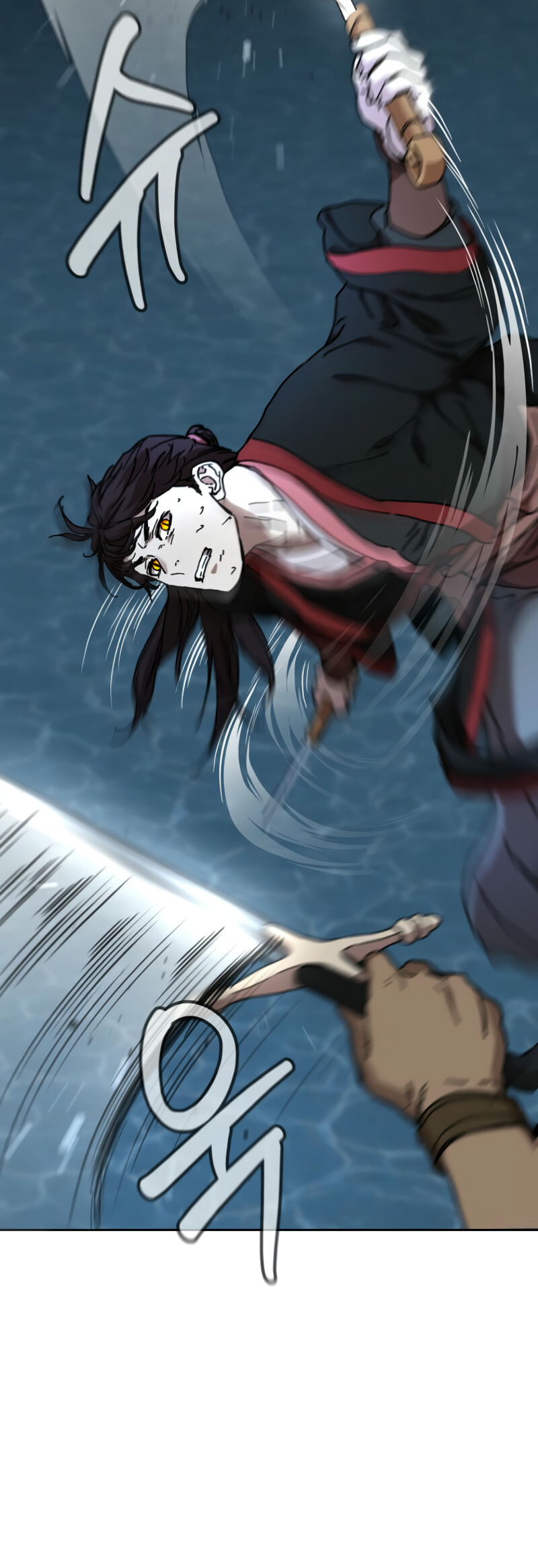 ch 21 74